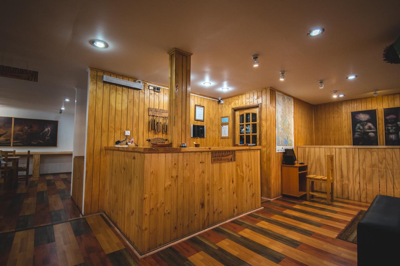 Hotel Hallef Puerto Natales Buitenkant foto